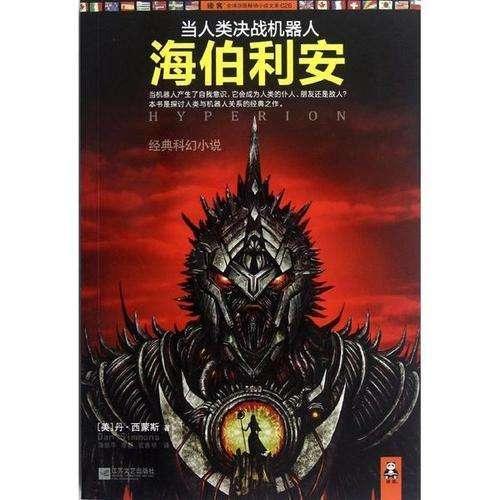 请问三星电视的WiFi直连怎么用？