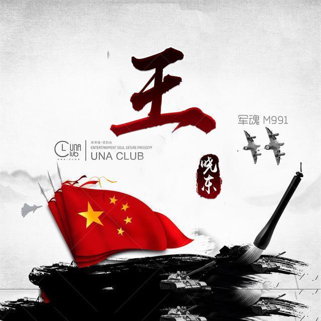 程序将执行还原操作 格式化分区-专业问答网站,互动分享交流平台