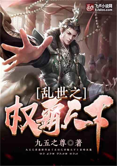 魅影免费下载APP-精准有问必答平台