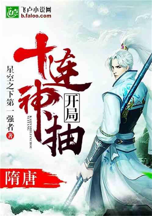 解疑知答,我就是一烂人。男生这么说是什么意思?蜗牛问答平台